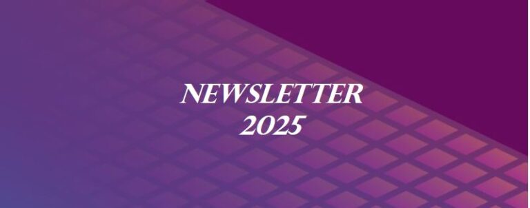 ЦЕА билтен 2025 / CEA Newsletter 2025